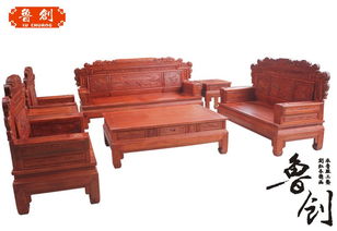 红木家具兰亭序红木沙发非洲花梨木实木客厅组合整