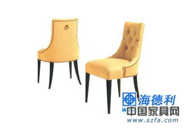 简欧风格酒店用椅