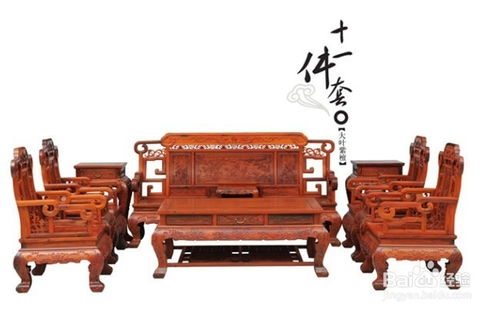 仿古红木家具打蜡技巧