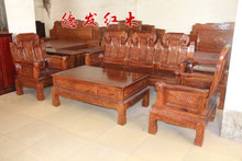 【红木家具檀木】最新最全红木家具檀木 产品参考信息