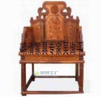 主营产品_东莞千年红木明清家具厂