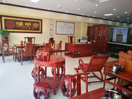 檀明宫红木家具产品 产品图片 加盟店怎么样