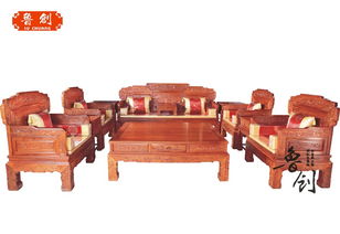 红木家具 红木家具供应商 供应宁夏哪里的红木家具最好 红木家具高清图片 高清大图