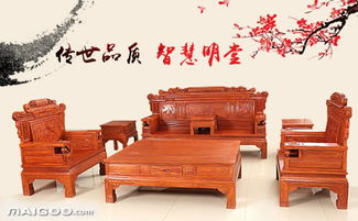 明堂红木家具品牌介绍 明堂古典家具 十大品牌网